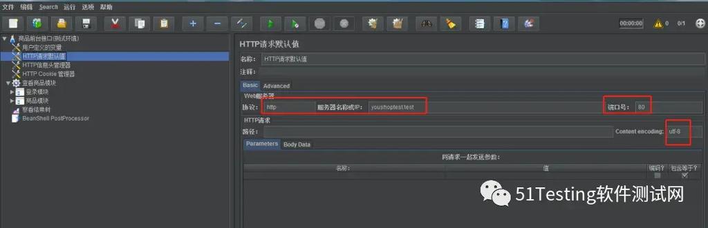 获取cookie软件