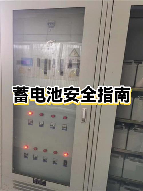 电瓶充电充反了会坏吗