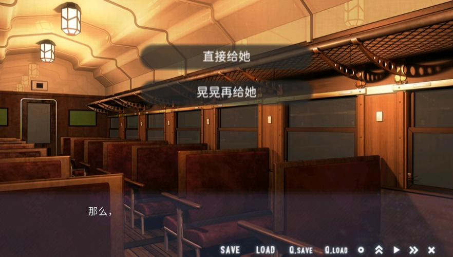 时空旅行安卓直装