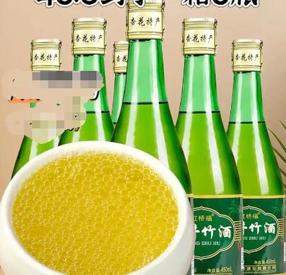 竹叶酒对男性的功效