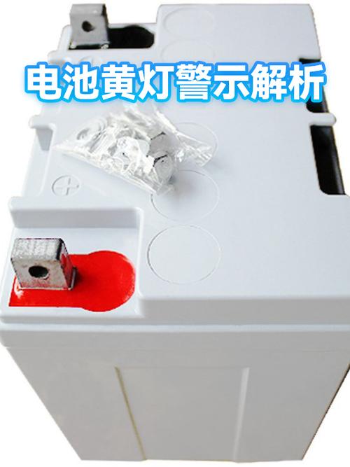 笔记本充电显示黄灯表示什么
