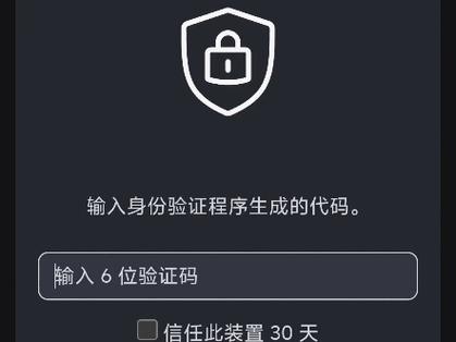 roblox账号被占用