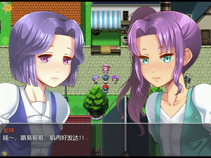 居酒屋三部曲汉化版