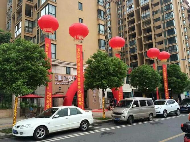 附近找姑娘缩略图