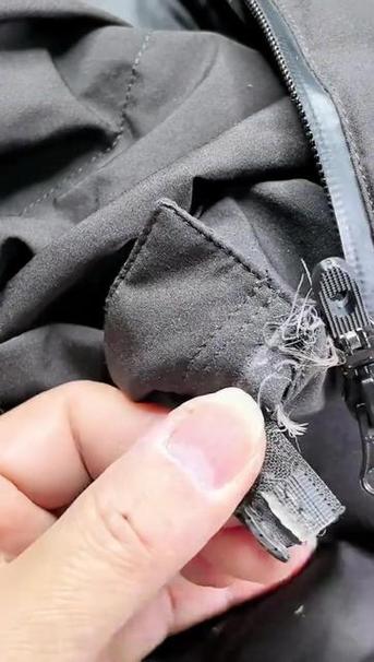羽绒服拉链修理