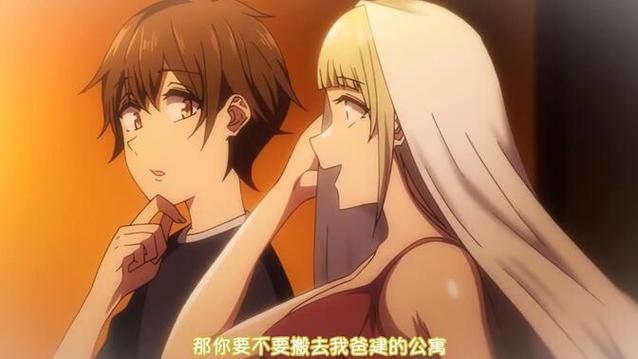琉璃神社动漫第2季出了吗图标