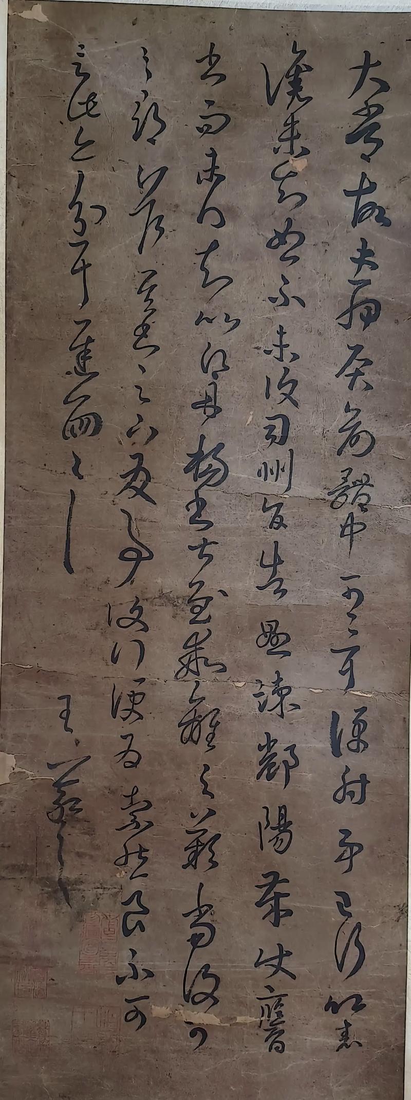 转账图片真实