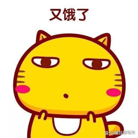 长时间饿肚子会怎么样图标
