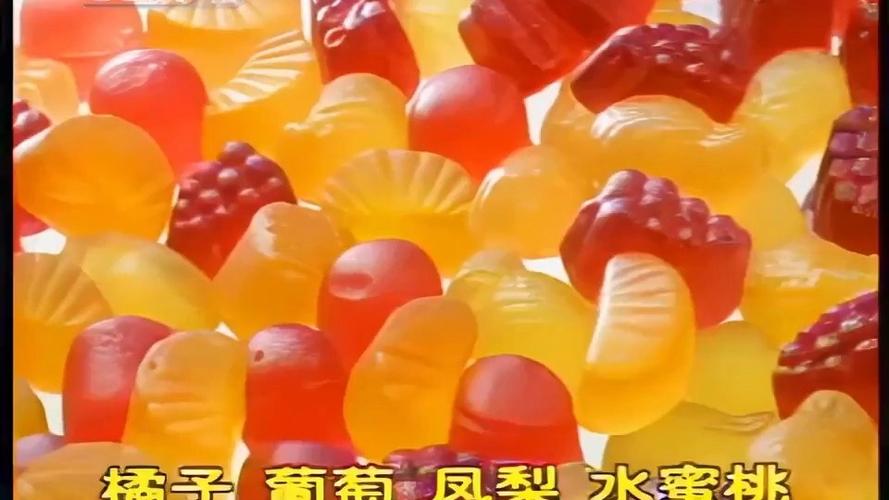 买糖的广告缩略图