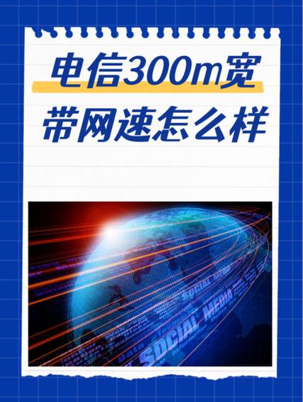 电信宽带一小时断一次