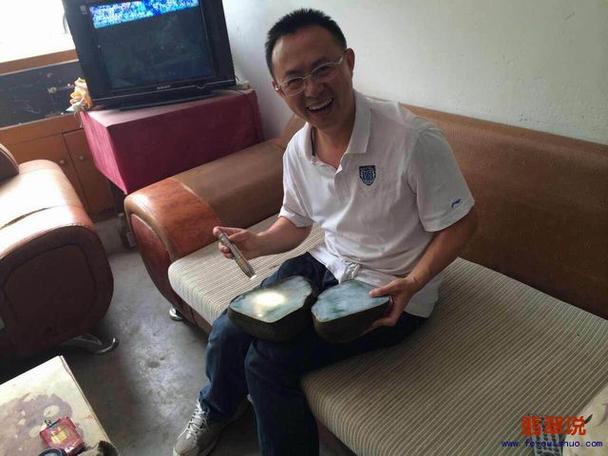 富三哥缅甸淘翠全记录图标