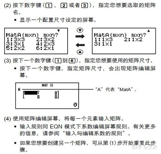 FX991cnx说明书pdf
