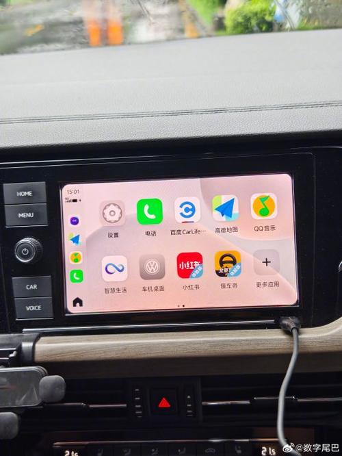 vivo车机互联carplay图标