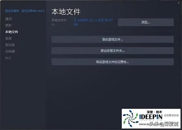 使命召唤11无法进入游戏