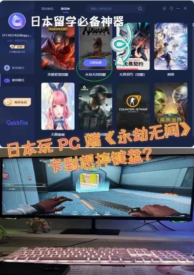 破解版幽灵小能手