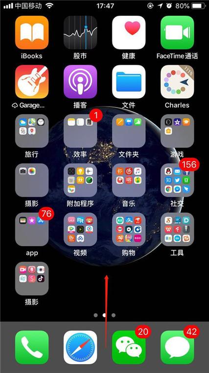 手机调节亮度在哪里