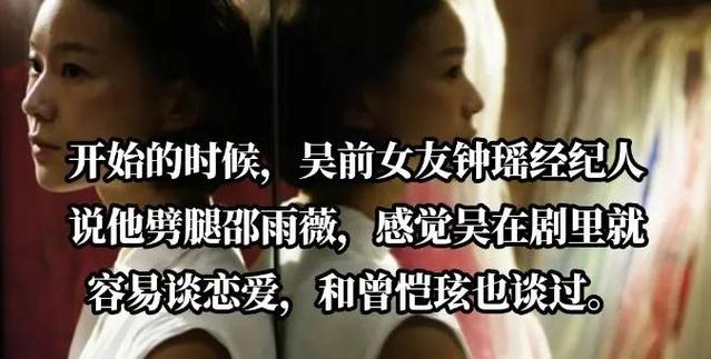 娱乐圈综艺秀恩爱宠文截图