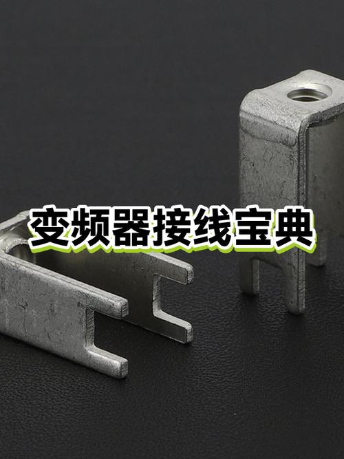 接收器的正确接线方法