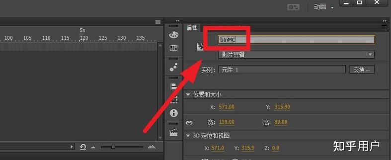 电脑屏幕上有一个随鼠标移动的框怎么去掉视频