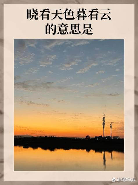 一行末尾没有格子写省略号