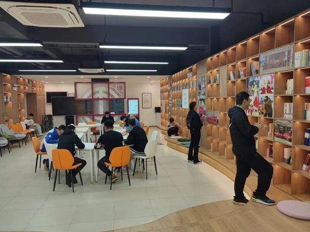 员工之家下载官方图标