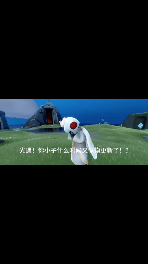光遇为什么不能给好友送心火