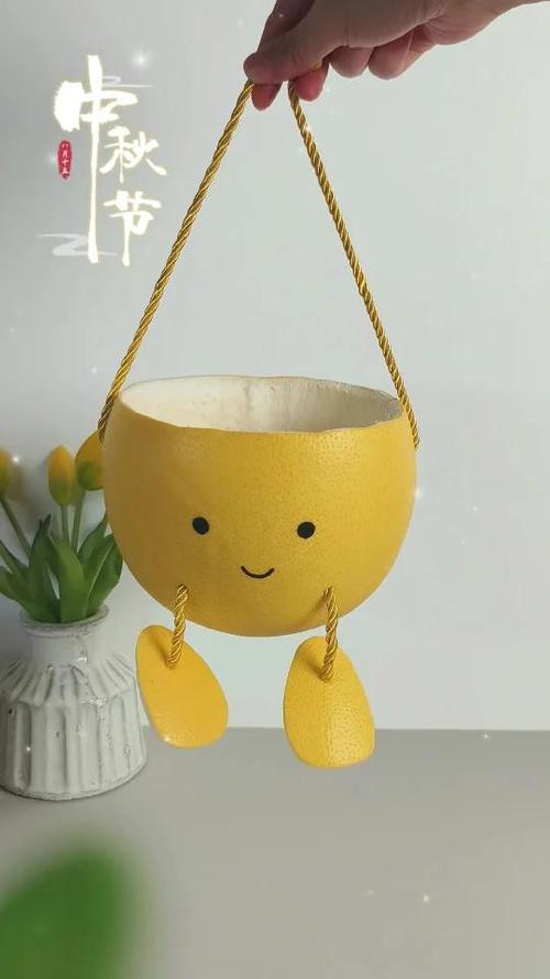 柚子红包灯笼