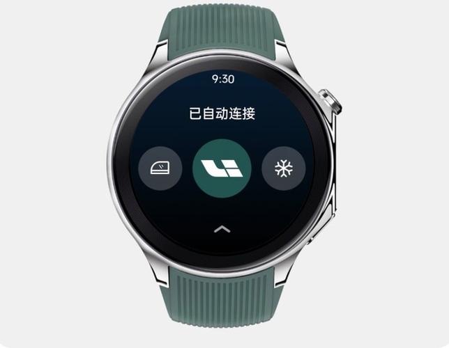OPPO手表显示未成功安装游戏截图