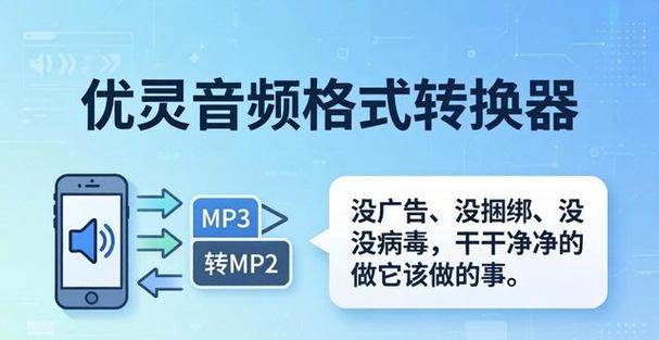 三秒视频怎么放30秒音乐