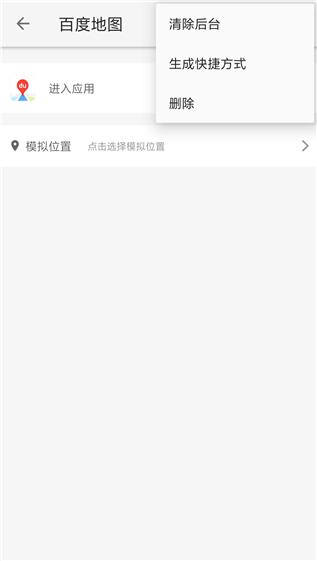大牛助手怎么注册