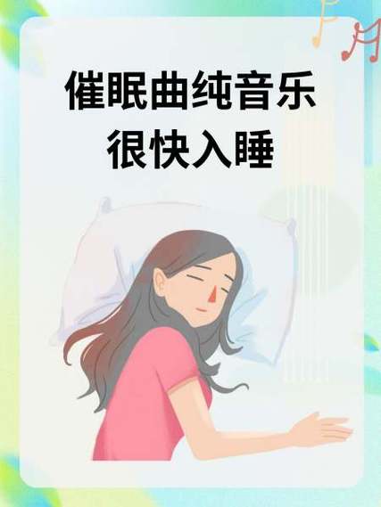 自己催眠自己会不会醒不过来