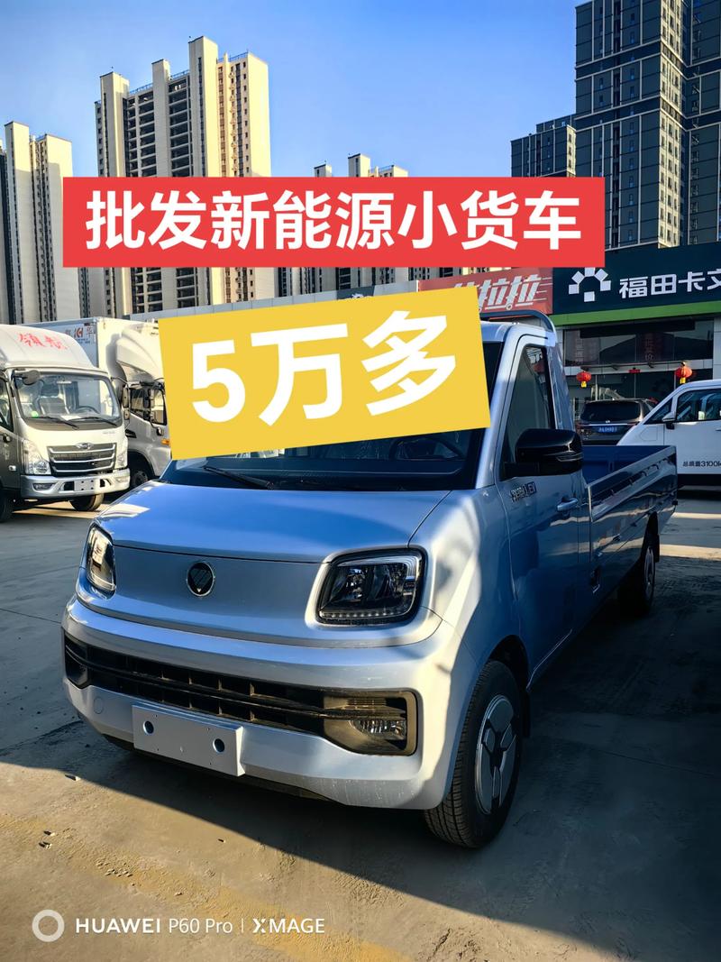 猇亭欧赛新能源怎么样