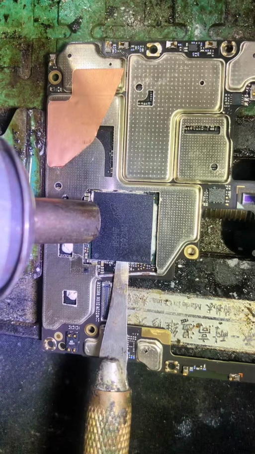 小米8探索版处理器截图
