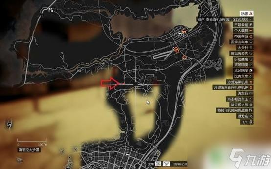 GtA5隐藏任务位置