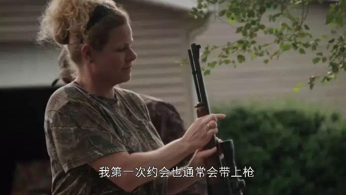 奶奶1.8加猎枪爷爷模组下载图标