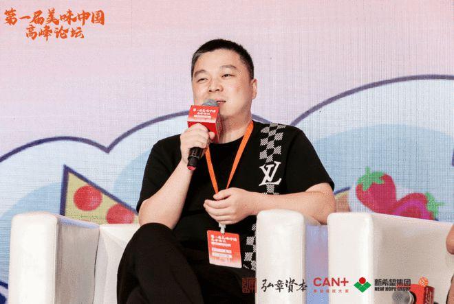 欧游传媒
