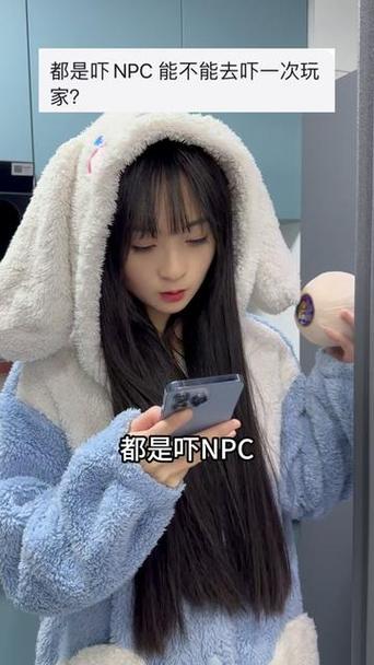 张天琪鬼屋搞笑视频合集图标