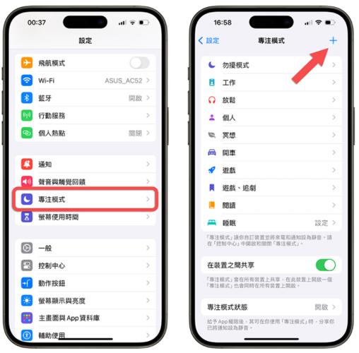 电话红点去不掉