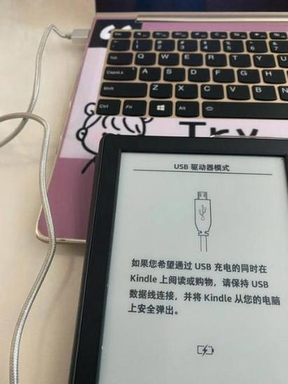 中国kindle能连外网吗