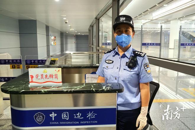 入境检查同意or拒绝安卓下载