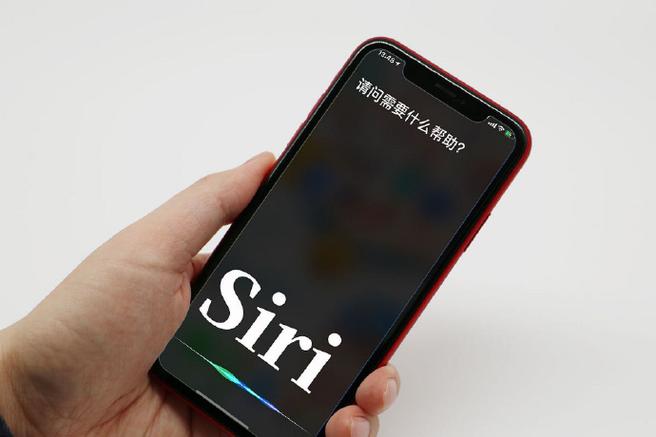 iphone长按电源键siri