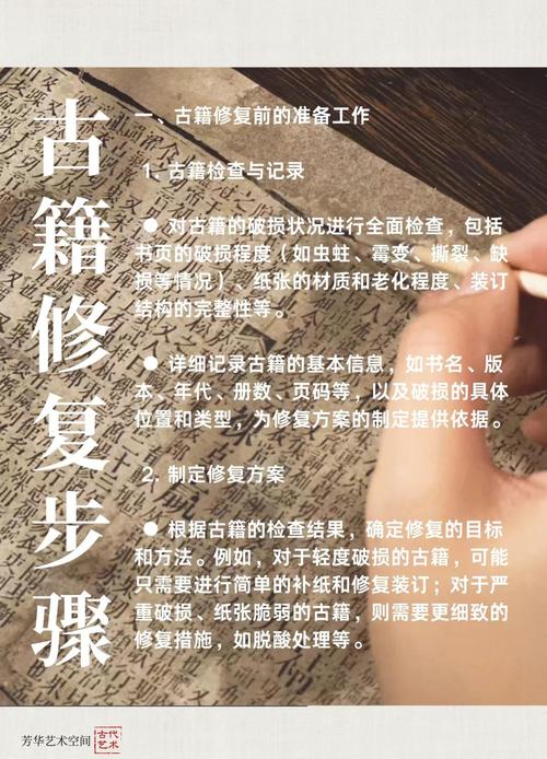 寄修需要注意什么图标