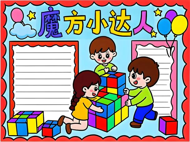 文字一键生成图片