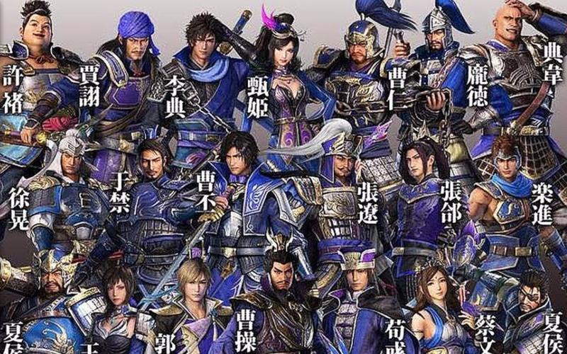 真三国无双8完全版和标准版