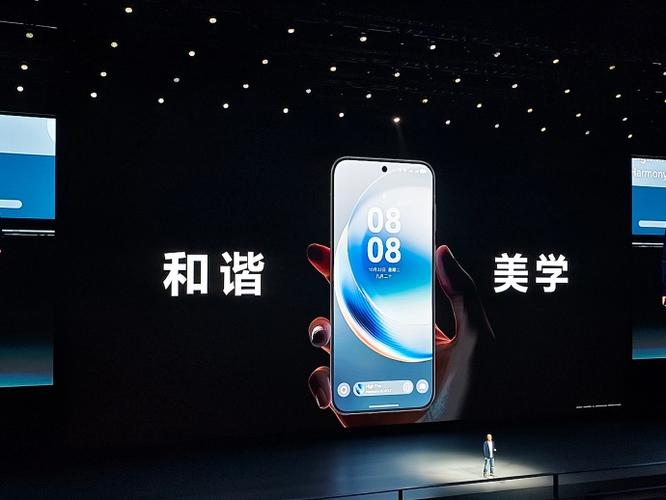 华为emui系统安装包