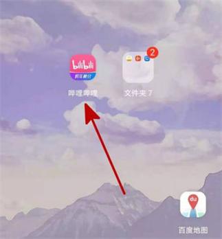 简拼怎么设置高清