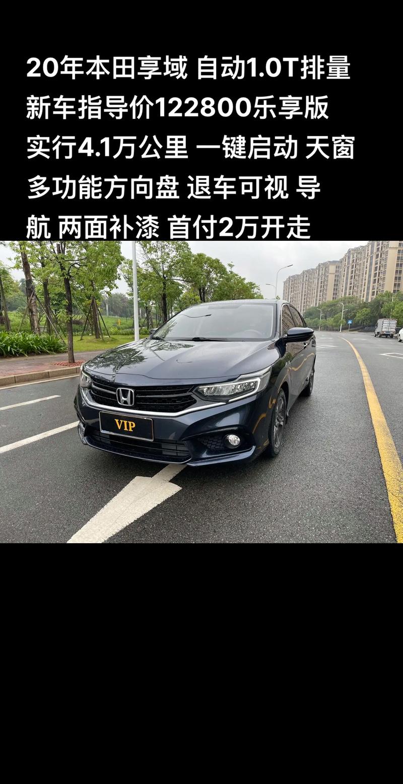 广州博域贸易有限公司