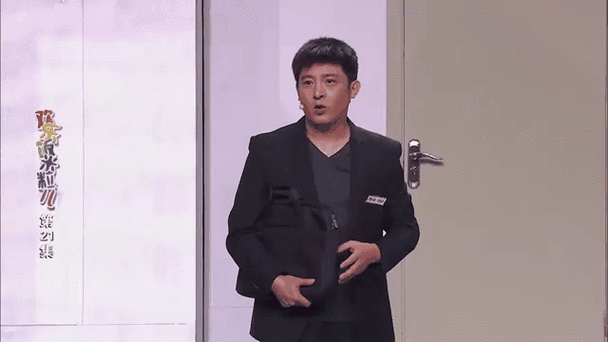 饭米粒小品全部截图