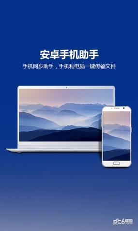 ipad 如何连接电视图标
