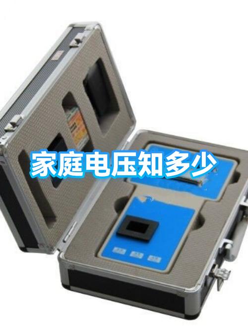 家庭用电压为多少合适